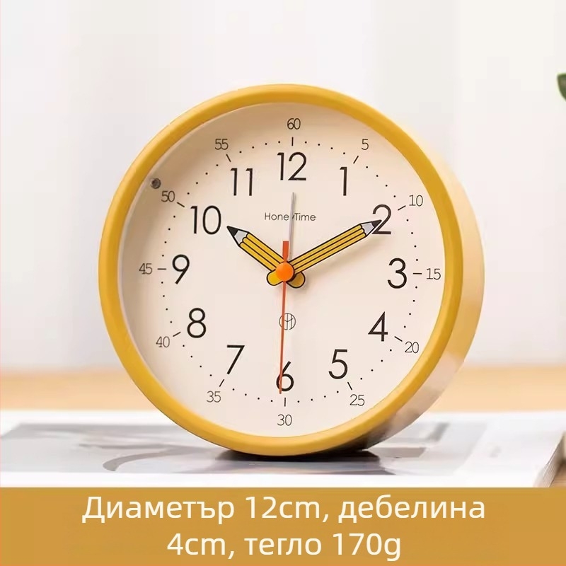 Настолен будилник с аналогов дисплей, плавно движение на секундната стрелка, батерийно захранване и аларма