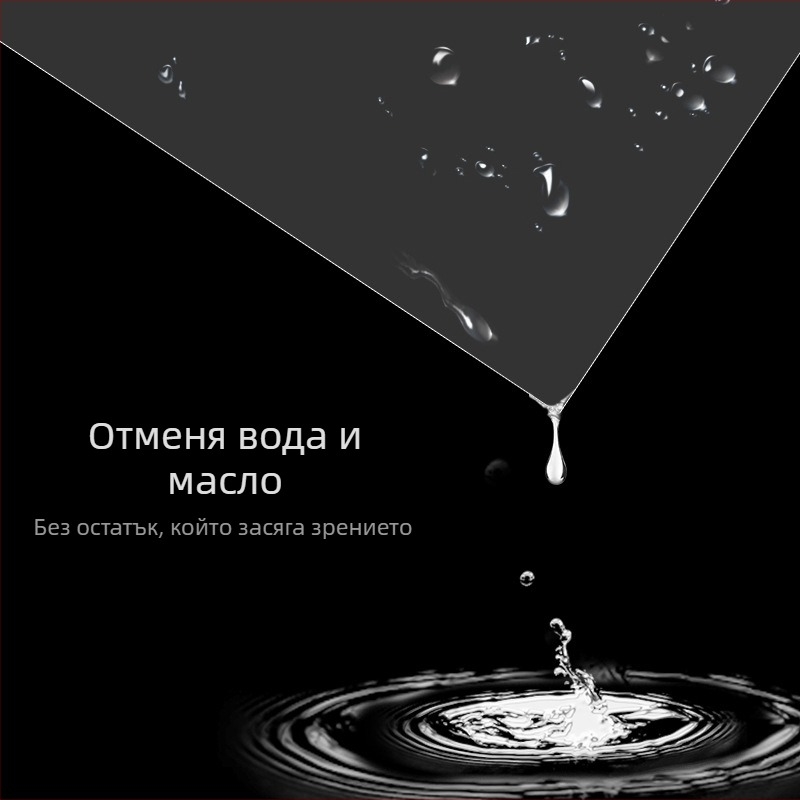 Екран филм за MacBook Pro/Air, гъвкав закален филм, HD защита от надраскване, пълно залепване