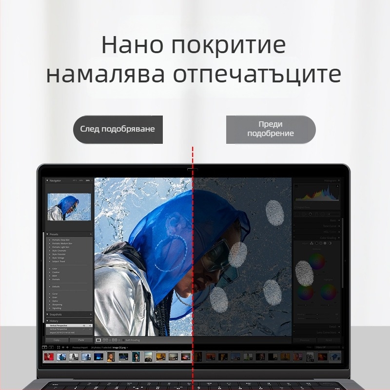 JRC PET защитно фолио за екран за MacBook Pro 14 (A2442) — съвместимо с A2442, пускане на пазара 2021.12, марка JRC
