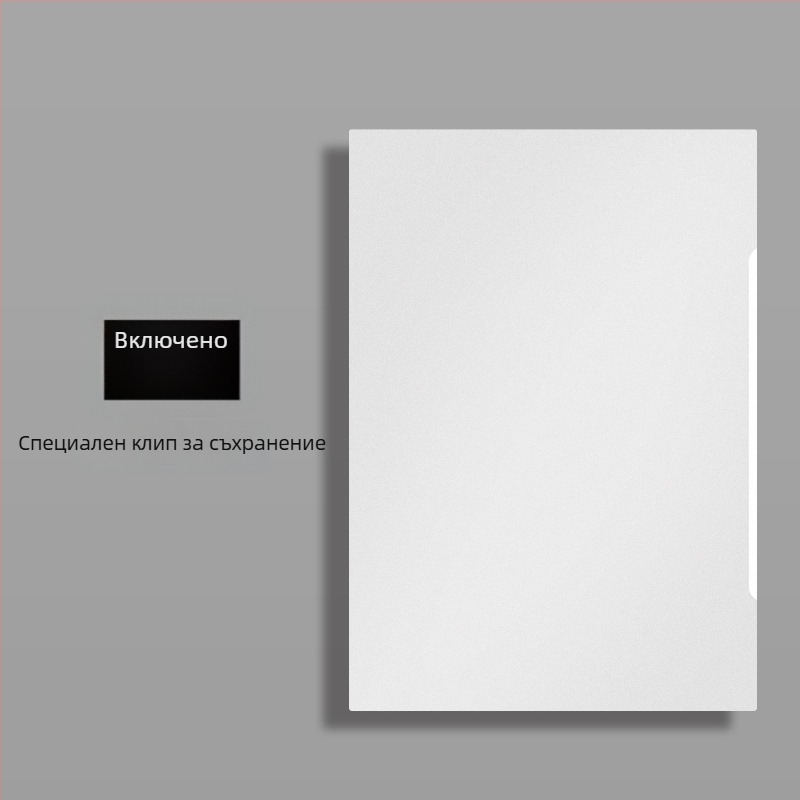 MacBook Pro/Air - ултратънък магнитен антишпионски защитен филм с филтър за синя светлина