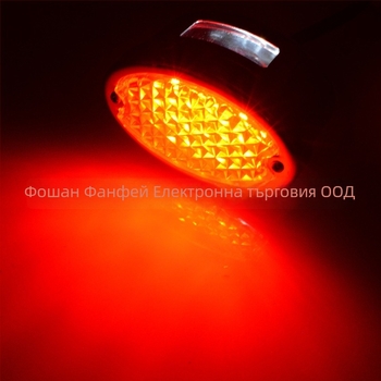 LED задно светло за електрически превозни средства, универсално овално, 12V, спирачково и предупредително осветление, марка Flying