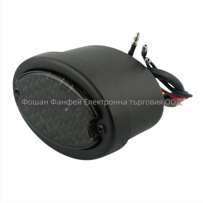 LED задно светло за електрически превозни средства, универсално овално, 12V, спирачково и предупредително осветление, марка Flying