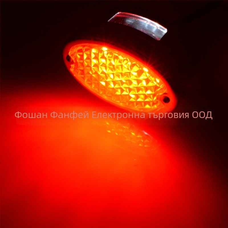 LED задно светло за електрически превозни средства, универсално овално, 12V, спирачково и предупредително осветление, марка Flying