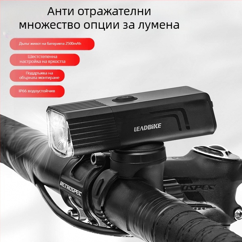 Leadbike LD88 предна светлина за велосипеди за планински и шосейни велосипеди, с въртяща се леща и възможност за монтаж