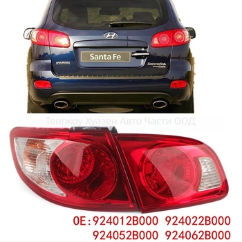 Задна светлина за автомобил 92401-2b020 ABS съвместима с 06-09 Hyundai New Shengda и 07-09 Hyundai New Shengda