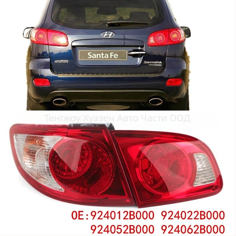 Задна светлина за автомобил 92401-2b020 ABS съвместима с 06-09 Hyundai New Shengda и 07-09 Hyundai New Shengda