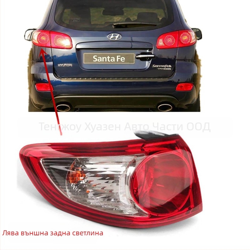 Задна светлина за автомобил 92401-2b020 ABS съвместима с 06-09 Hyundai New Shengda и 07-09 Hyundai New Shengda