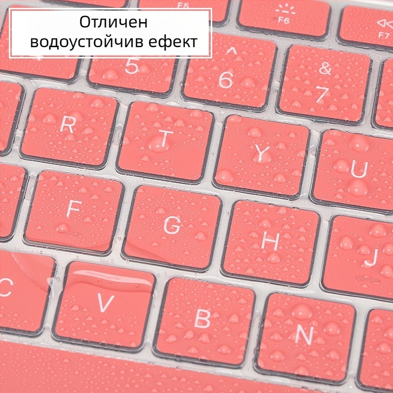 Силиконова клавиатурна мембрана за MacBook Pro/Air — съвместим с A1932, марка Sulius, издание 2022