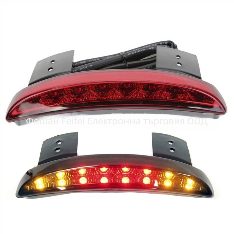 LED задно светло за електрически превозни средства с спирачка и мигач, ABS пластмаса, 12V, 5W, 10000 часа