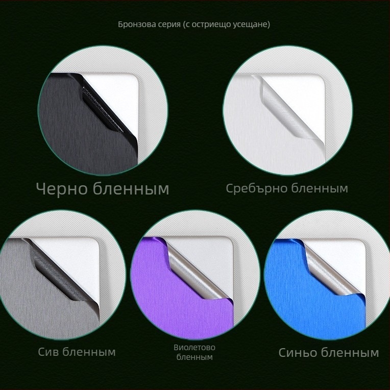 Dell лаптоп корпусен стикер — OEM производство, модел E6540, 2015 г., Membrane Kashi