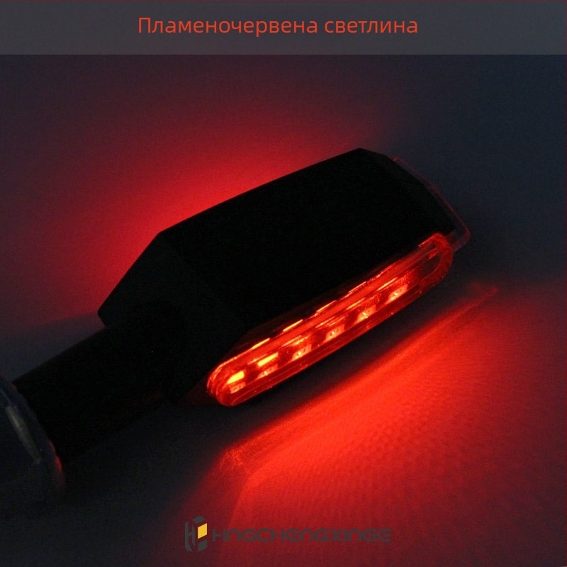 Аксесоар за мигачи на мотоциклет, двустранен, модел XG-02, ABS материал, универсална употреба