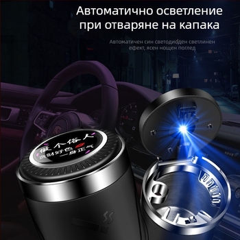 Автомобилен пепелник, 202 неръждаема стомана, шлайфована повърхност, модел за общо предназначение, тегло 0.35, готов за частна марка