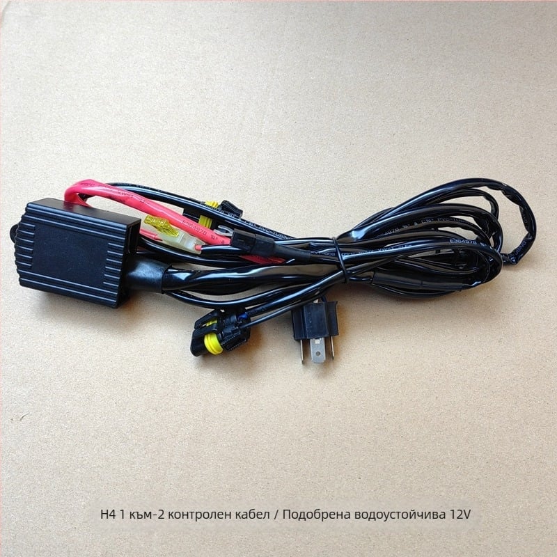 Универсален комплект за фарове H4 с ксенонови лампи, 12V, 35-55W, H4 модел