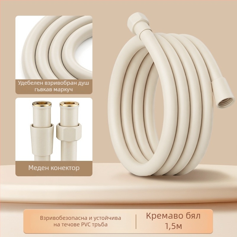 Душ маркуч от неръждаема стомана, стенен монтаж, латунен конектор, максимум 80°C, номинално налягане 1 MPa