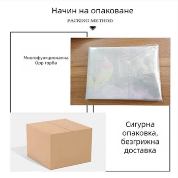 Фон за снимки с баскетболен рожден ден, Cartoon модел, винил, за фотосесия, тегло 0.11–0.16 кг
