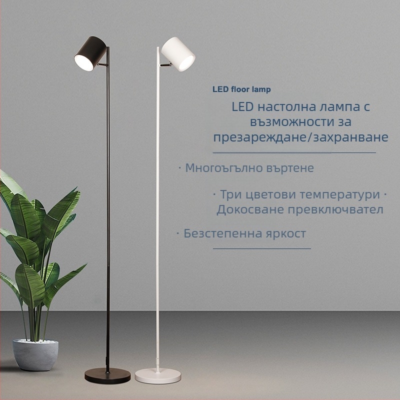 Подова LED лампа с докосващ превключвател, модерен минималистичен дизайн, ZX011, 40 SMD2835 LED, обхват 5–10㎡