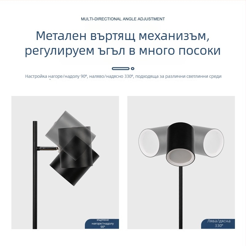 Подова LED лампа с докосващ превключвател, модерен минималистичен дизайн, ZX011, 40 SMD2835 LED, обхват 5–10㎡