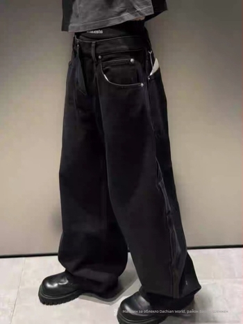 Дънени дамски панталони с висока талия, широки и дълги, деним памук 90–95%, висока еластичност