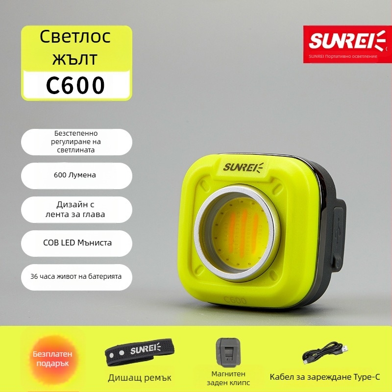 LED къмпинг лампа със силен магнитен държач, 6W, 1200mAh презареждаема, преносимо външно осветление