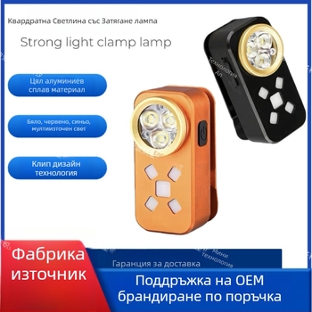 Мини ръчен фенер с USB зареждане, LED 6W, до 500 lm, 500 mAh, IP45, алуминиев корпус