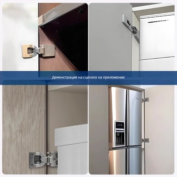 Панти за шкафове: ултра тънко рамо, хидравлично демпфиране, вградени и регулируеми за врати на шкафове, гардероби и библиотеки; Материал: студено валцована стомана; Повърхност: електропокритие