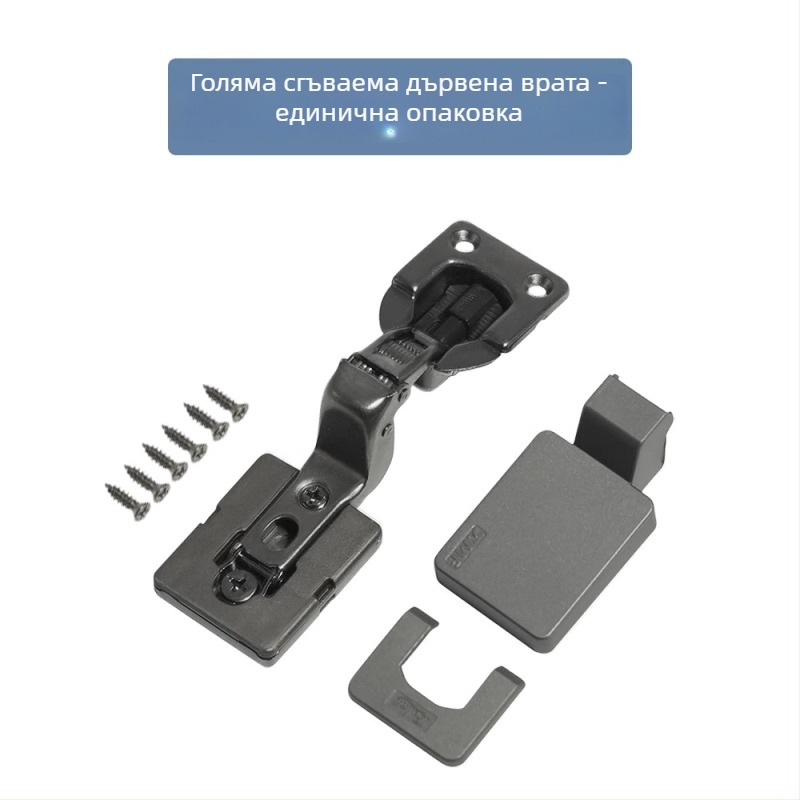 Панти за шкафове: ултра тънко рамо, хидравлично демпфиране, вградени и регулируеми за врати на шкафове, гардероби и библиотеки; Материал: студено валцована стомана; Повърхност: електропокритие