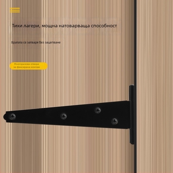 Т-образна панта за врати и порти, желязна, щампована, код на продукта 271