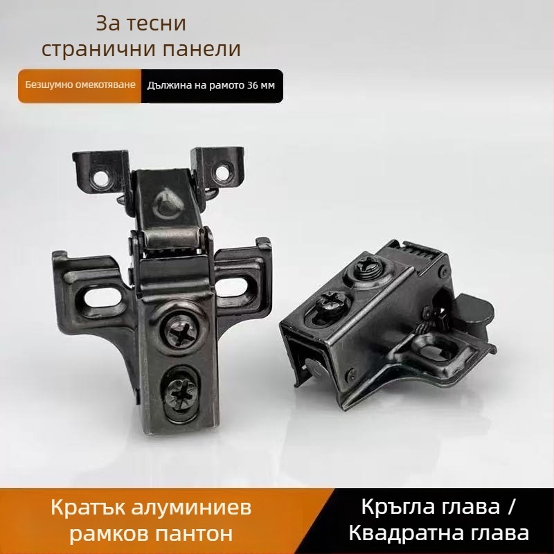 Панта за шкаф – метална, електроплатирана, дебелина 1 мм, марка Lingzhi