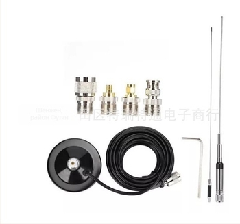 NL-770R автомобилна антена с вакуумна чашка, 5 м кабел и 4 адаптера, UV двусегментна антена за радиовръзка