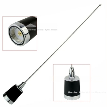 Антена Judel SDN1, 144/430 MHz