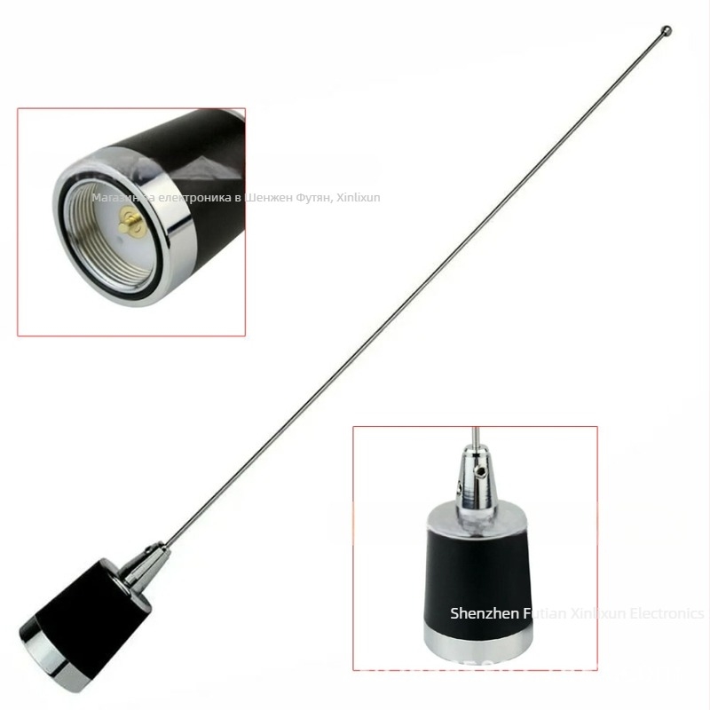 Антена Judel SDN1, 144/430 MHz