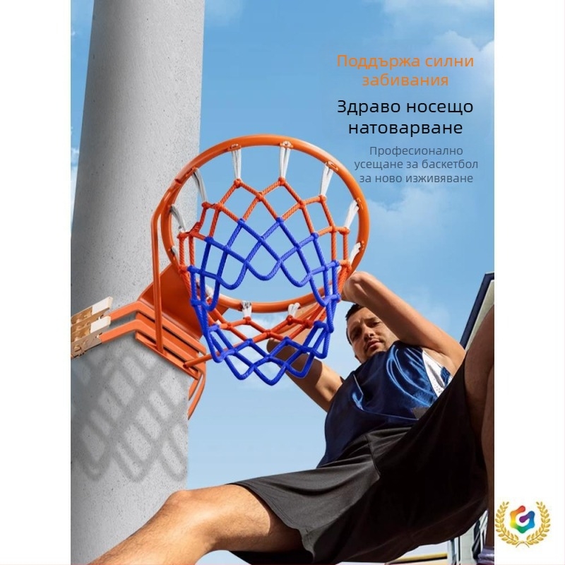 Стенно монтирана външна баскетболна кошница, без пробиване, преносим стенд за деца и възрастни