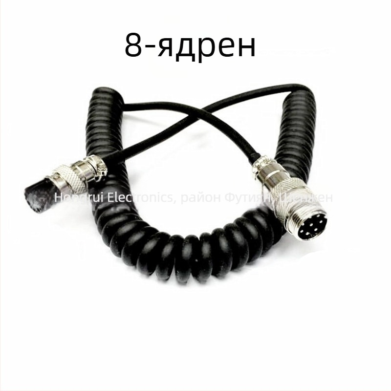 Kodomini 8-ядрен авиационен конектор за микрофон удължител за автомобилна радиостанция – антиинтерференция, диапазон 1.5–3 км, без батерия