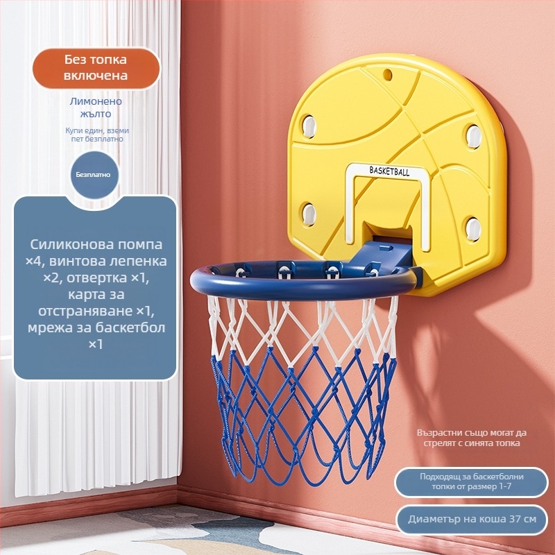 Antelope детска безшумна баскетболна врата – стенен монтаж, регулируема височина, за вътрешно и външно ползване