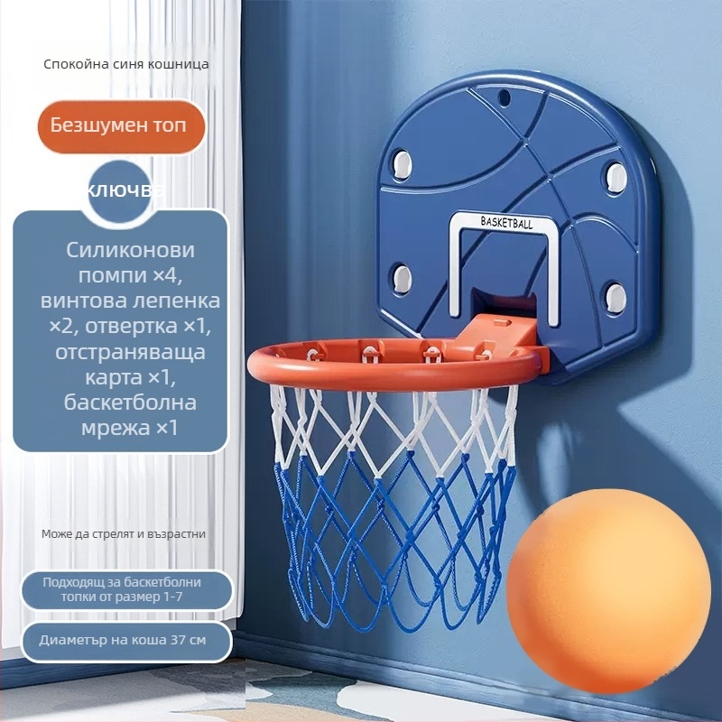 Antelope детска безшумна баскетболна врата – стенен монтаж, регулируема височина, за вътрешно и външно ползване