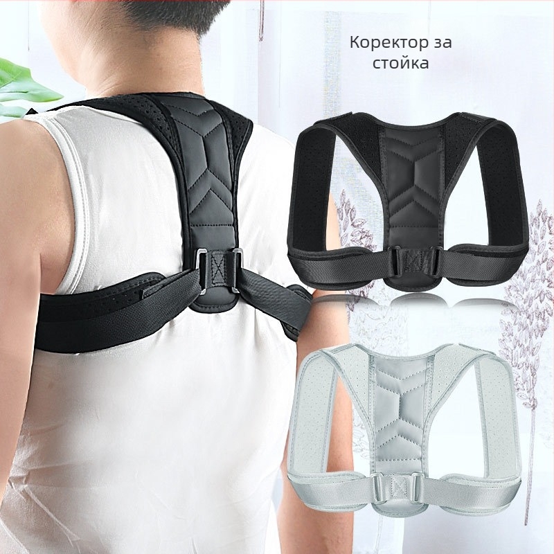 Feet wake up Регулируем колан за корекция на стойката, модел 022, стил: Posture corrector, материал: Sponge leather, дишащ и невидим