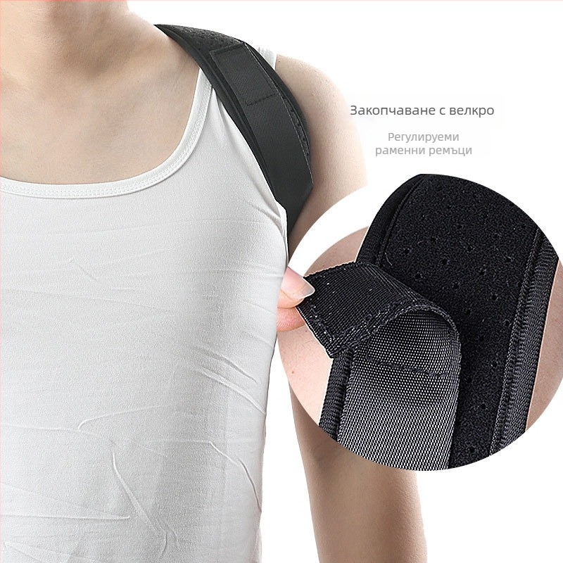 Feet wake up Регулируем колан за корекция на стойката, модел 022, стил: Posture corrector, материал: Sponge leather, дишащ и невидим