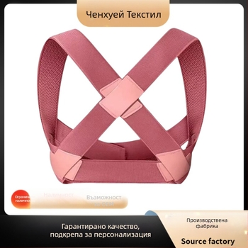 Коректор за стойка модел 001 | Полиестер | Всесезонно използване | Пуск през пролетта 2025