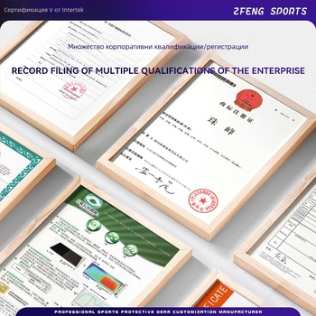 Коректор за стойка за гръб, кръст и рамене с лумбална опора (Марка Mount Everest; Материал Друг; За възрастни; Категория: Защита на кръста)