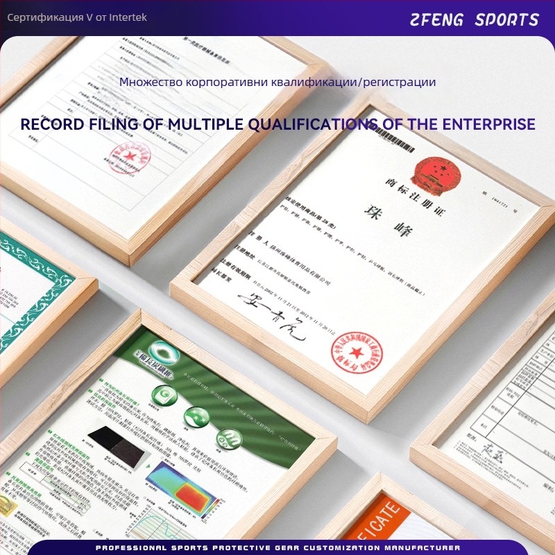 Коректор за стойка за гръб, кръст и рамене с лумбална опора (Марка Mount Everest; Материал Друг; За възрастни; Категория: Защита на кръста)