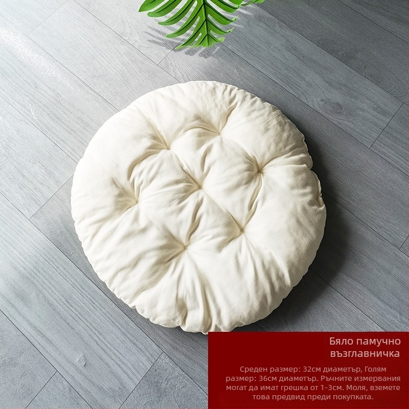 Котешко гнездо и клетка, плетени от въже от тръстика и памук, за котки