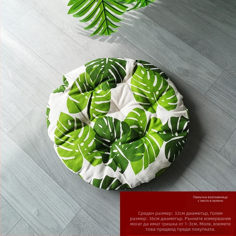 Котешко гнездо и клетка, плетени от въже от тръстика и памук, за котки