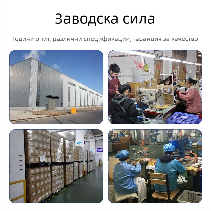 Лакътна фиксираща ортеза, регулируема опора за горен крайник, шина за предмишница (Модел Zd-6347742; Материал: полиестер; Част: лакът; Категория: Шина за лакът; Персонализация: Да)