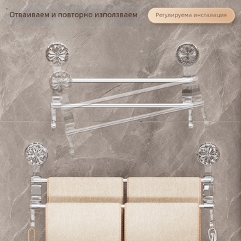 Стойка за кърпи за баня с вакуумно всмукване, двойна пръчка и куки, стенен монтаж, пластмаса и неръждаема стомана