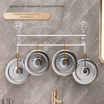 Стойка за кърпи за баня с вакуумно всмукване, двойна пръчка и куки, стенен монтаж, пластмаса и неръждаема стомана