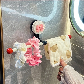 Пластмасов държач за кърпи с вакуумна чашка, без пробиване, баня, еднолентова релса за съхранение, с възможност за персонализация