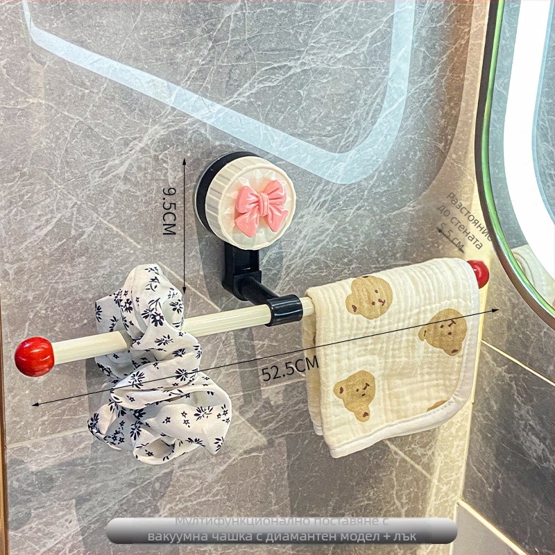 Пластмасов държач за кърпи с вакуумна чашка, без пробиване, баня, еднолентова релса за съхранение, с възможност за персонализация