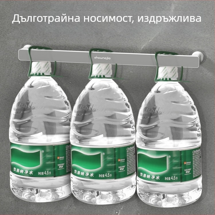 Пластмасова закачалка за кърпи, стенен монтаж без пробиване, баня — организатор за съхранение