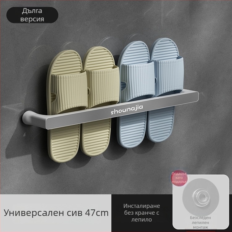 Пластмасова закачалка за кърпи, стенен монтаж без пробиване, баня — организатор за съхранение