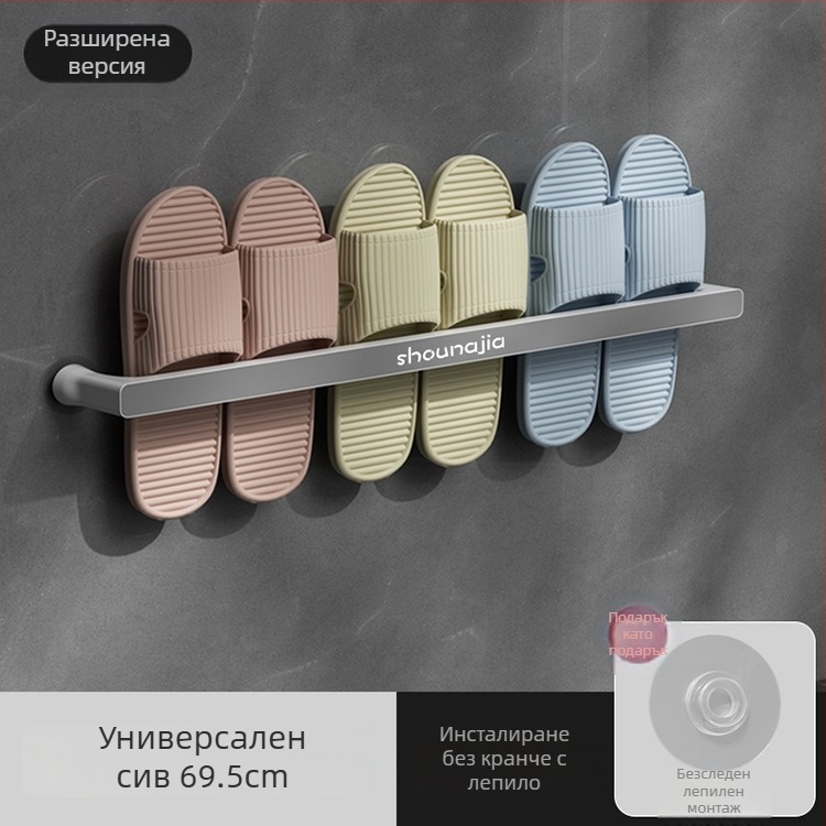 Пластмасова закачалка за кърпи, стенен монтаж без пробиване, баня — организатор за съхранение